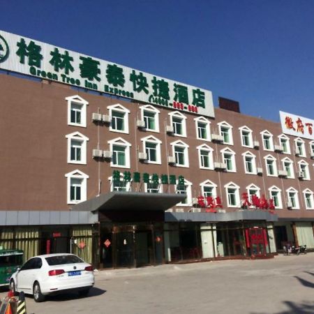 Greentree Inn Beijing Daxing District Yufa Town New Airport Express Hotel Exterior foto