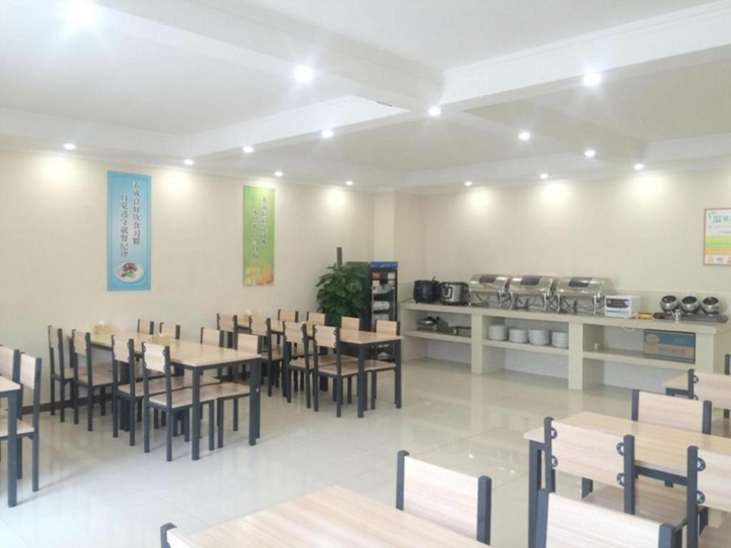 Greentree Inn Beijing Daxing District Yufa Town New Airport Express Hotel Exterior foto