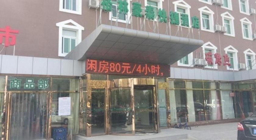 Greentree Inn Beijing Daxing District Yufa Town New Airport Express Hotel Exterior foto