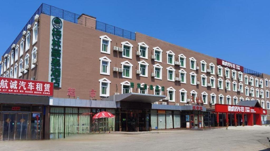Greentree Inn Beijing Daxing District Yufa Town New Airport Express Hotel Exterior foto